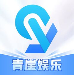 青崖国际.cc.cc