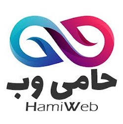 hamiweb