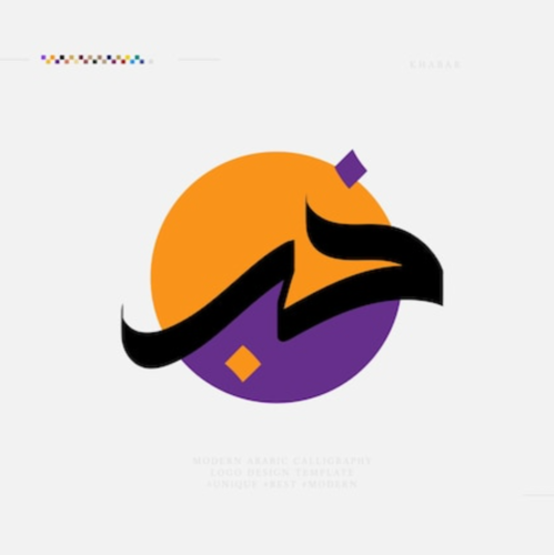 khabar.cc.cc